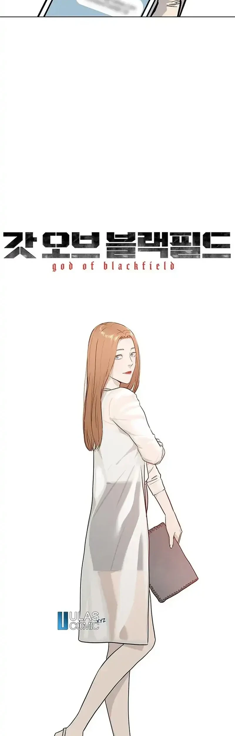 Chapter 210 - halaman 7