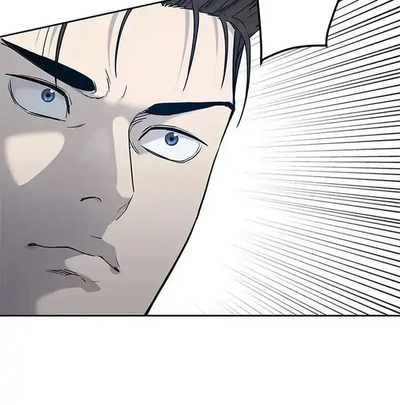Chapter 211 - halaman 13