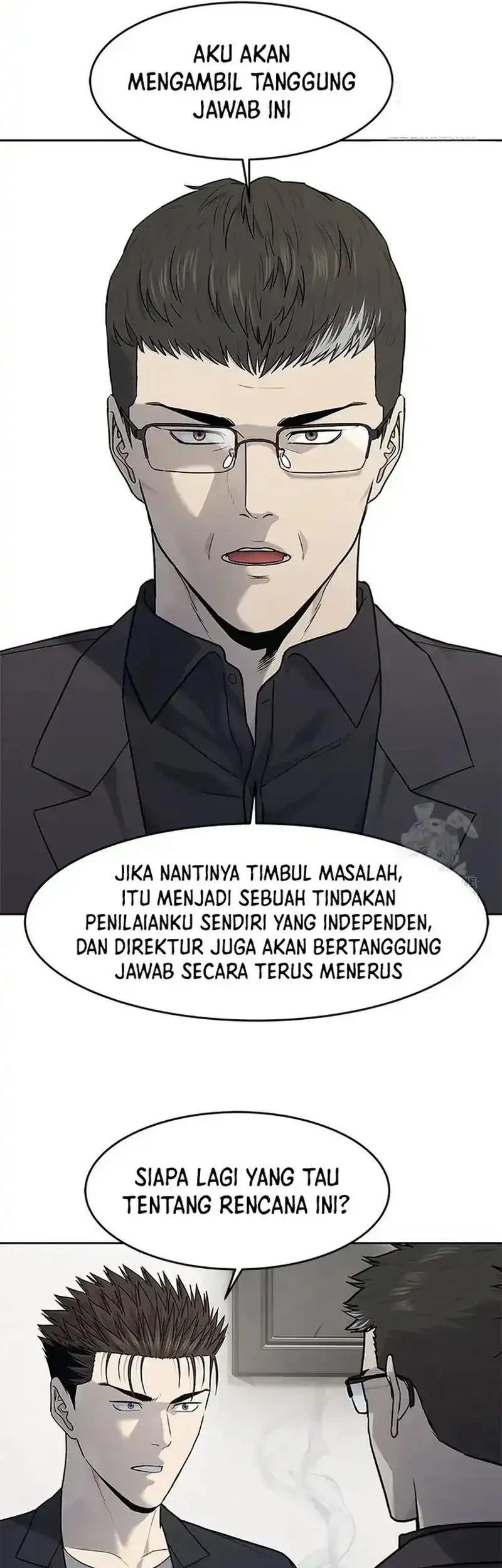 Chapter 211 - halaman 14
