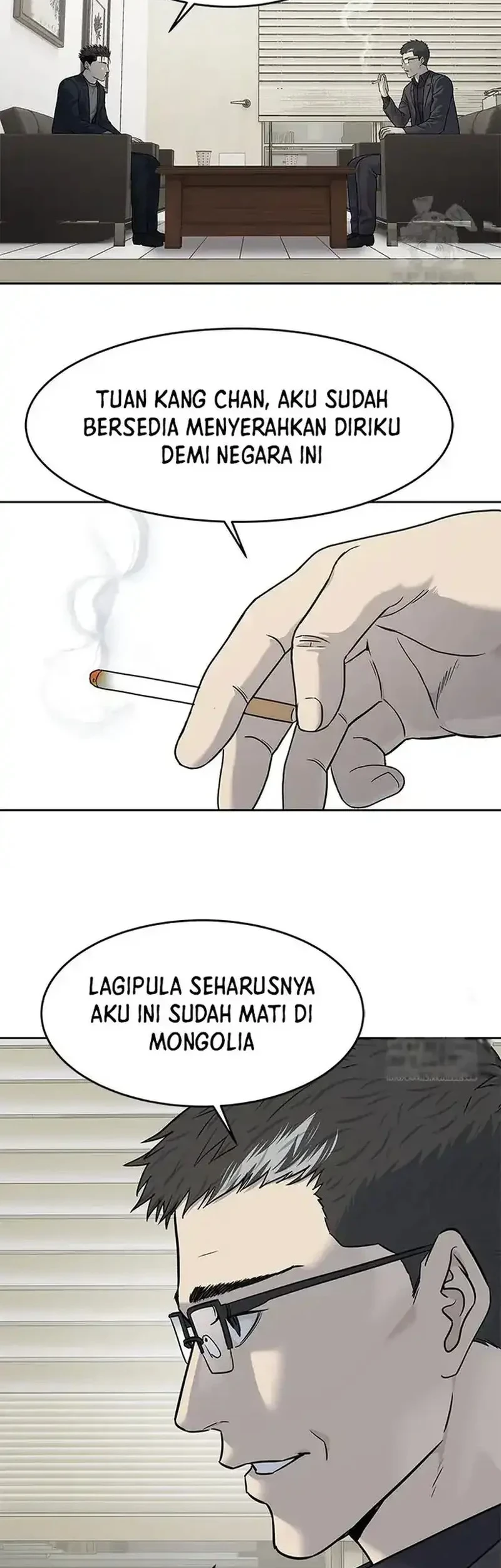 Chapter 211 - halaman 16