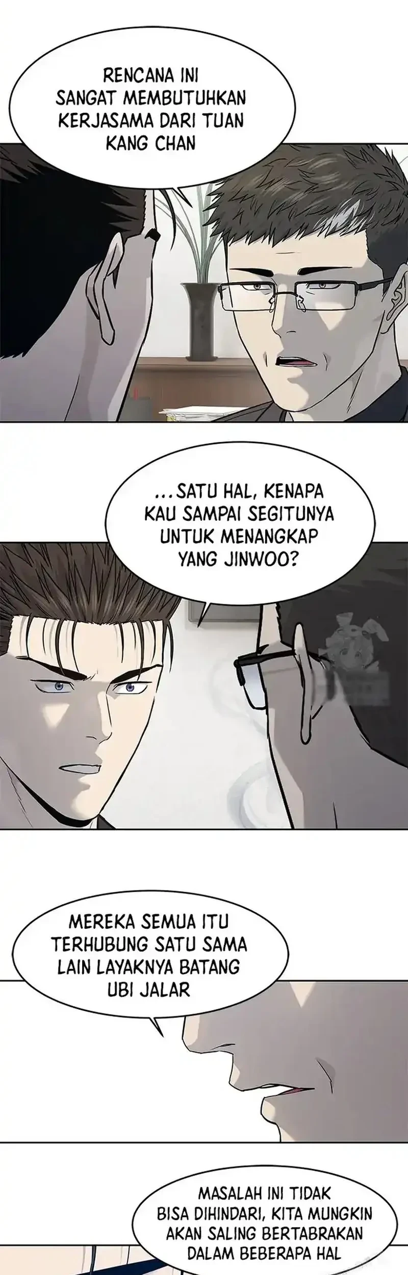 Chapter 211 - halaman 18