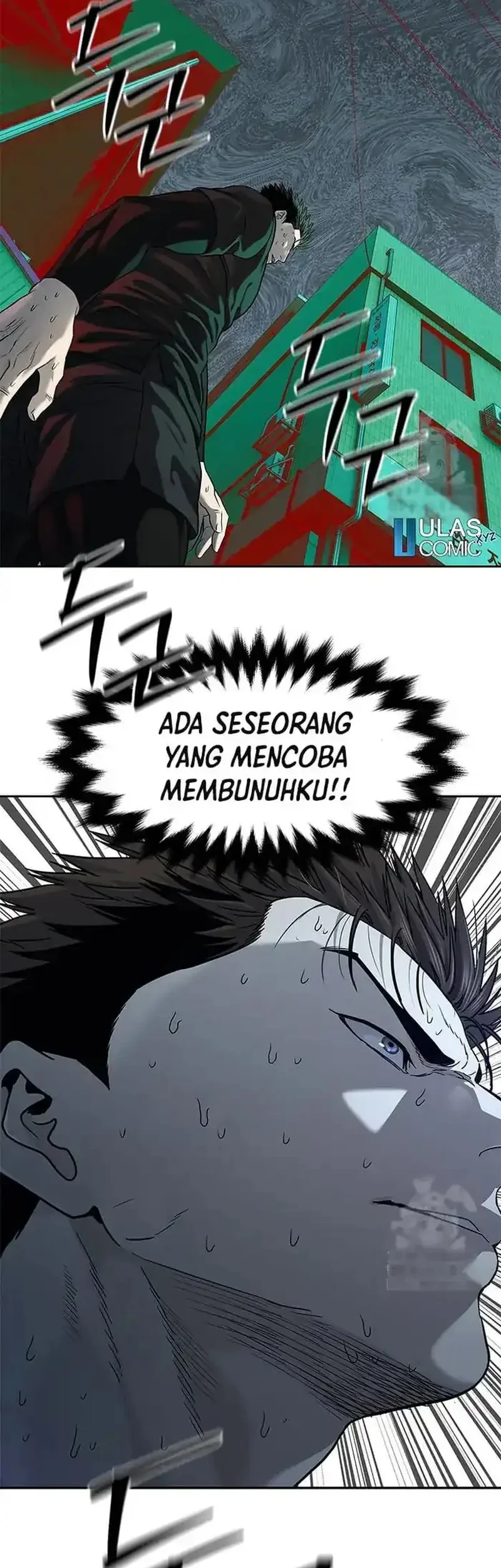 Chapter 212 - halaman 45