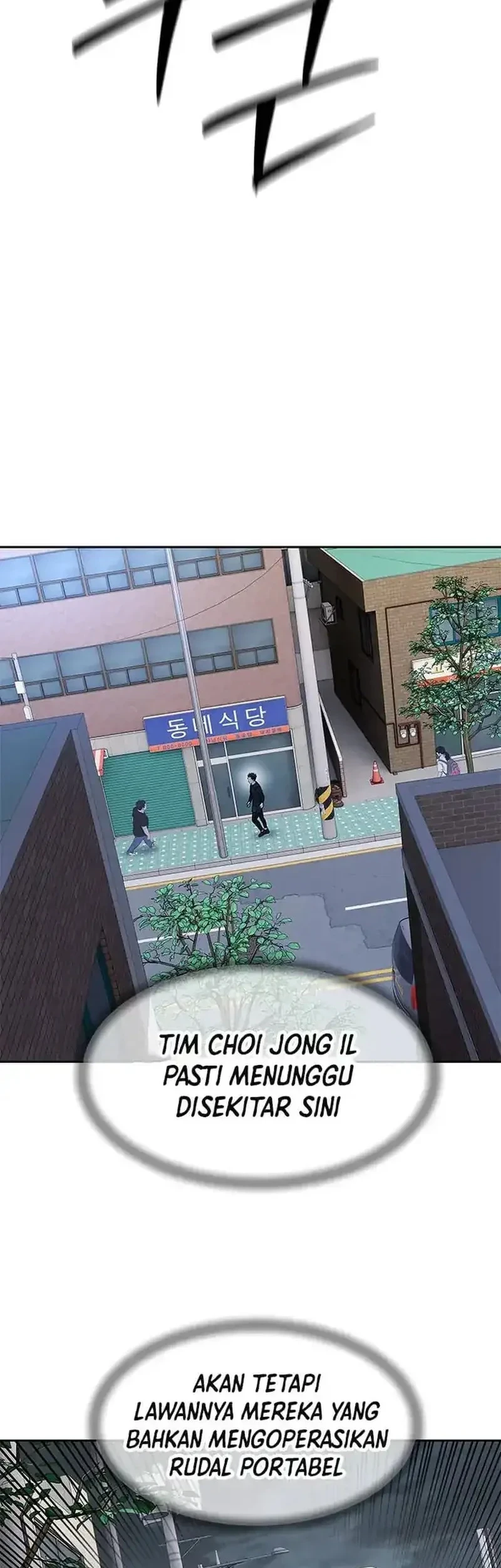 Chapter 212 - halaman 46