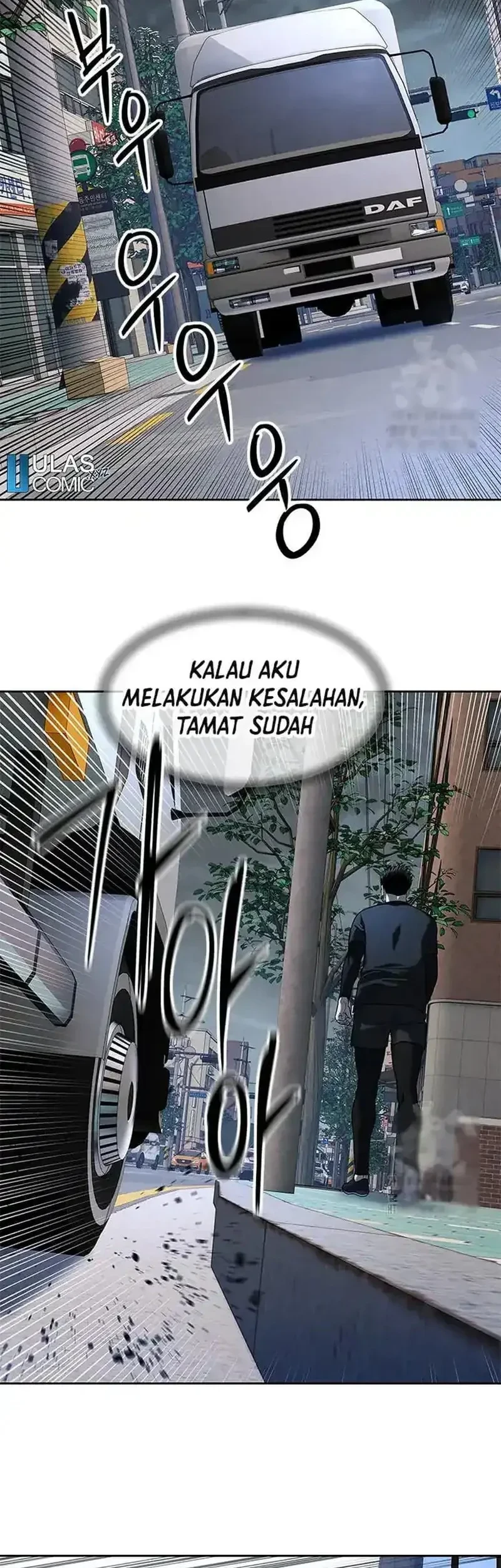 Chapter 212 - halaman 47