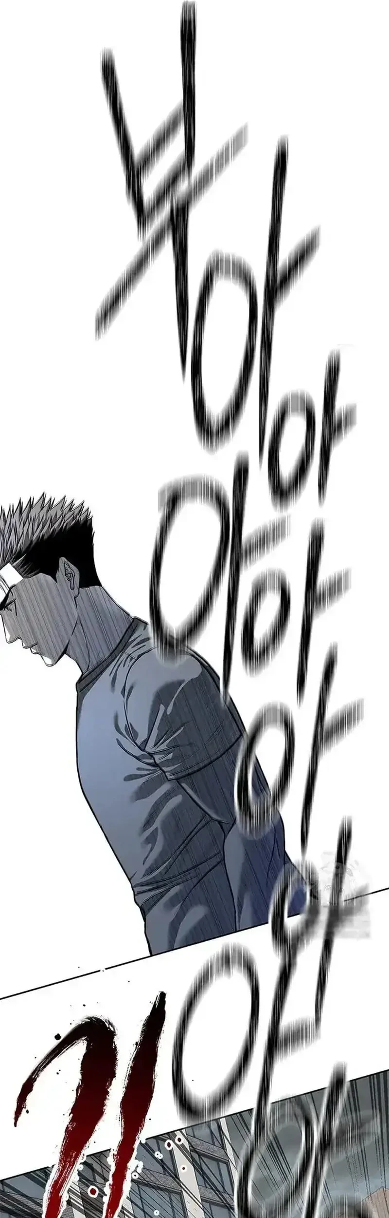 Chapter 212 - halaman 55
