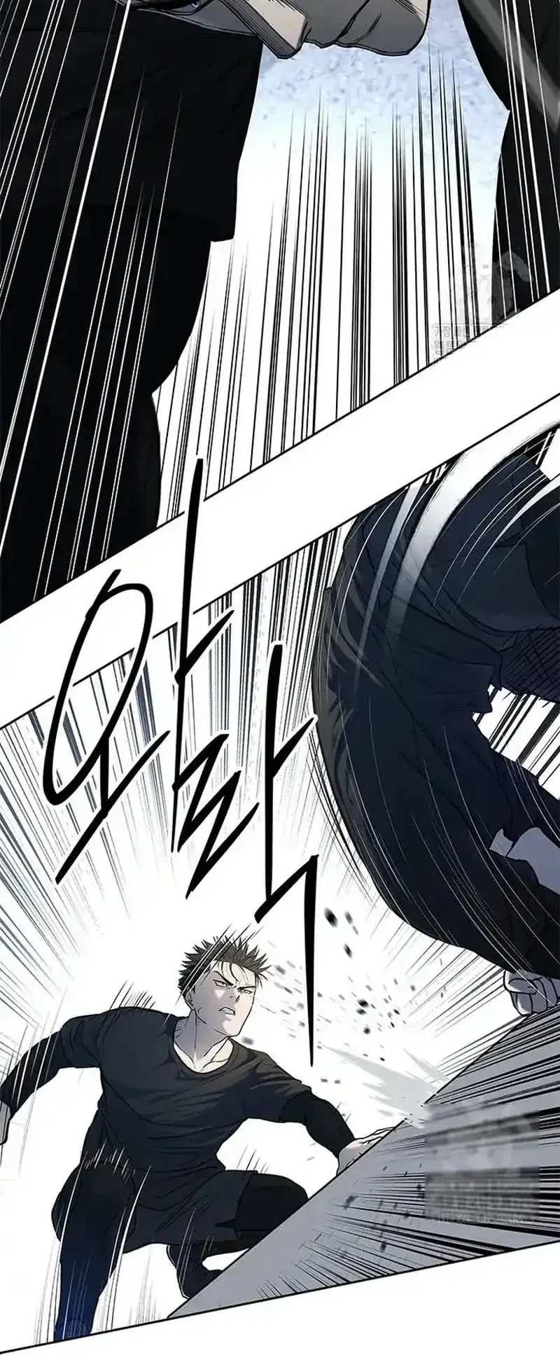 Chapter 212 - halaman 58