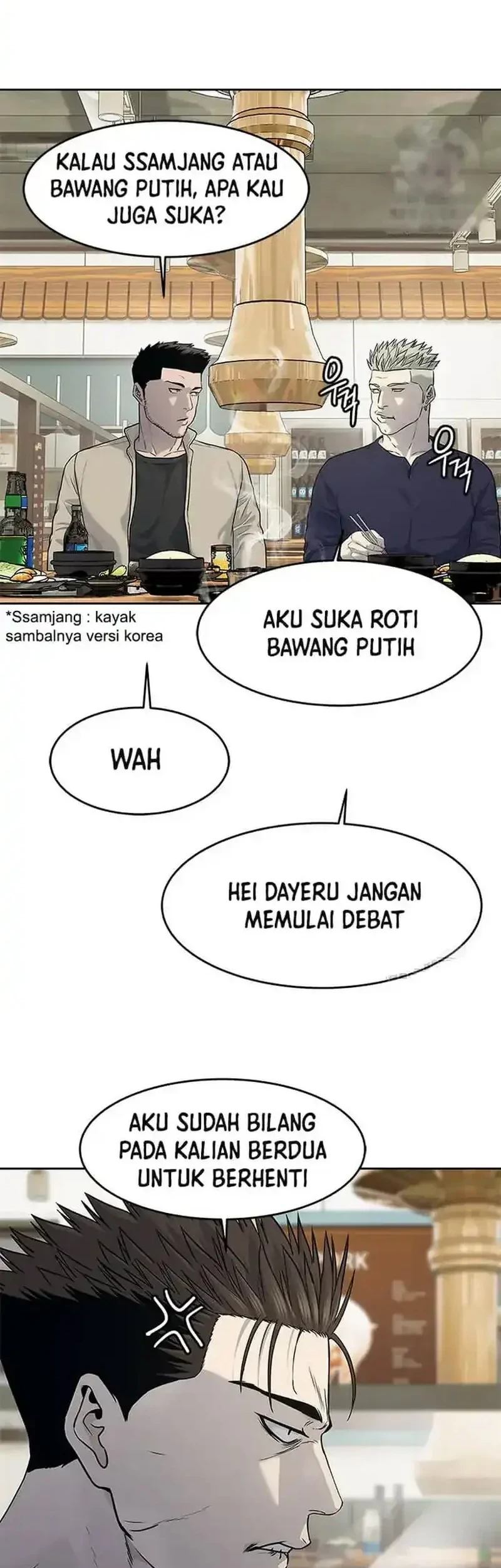 Chapter 212 - halaman 7