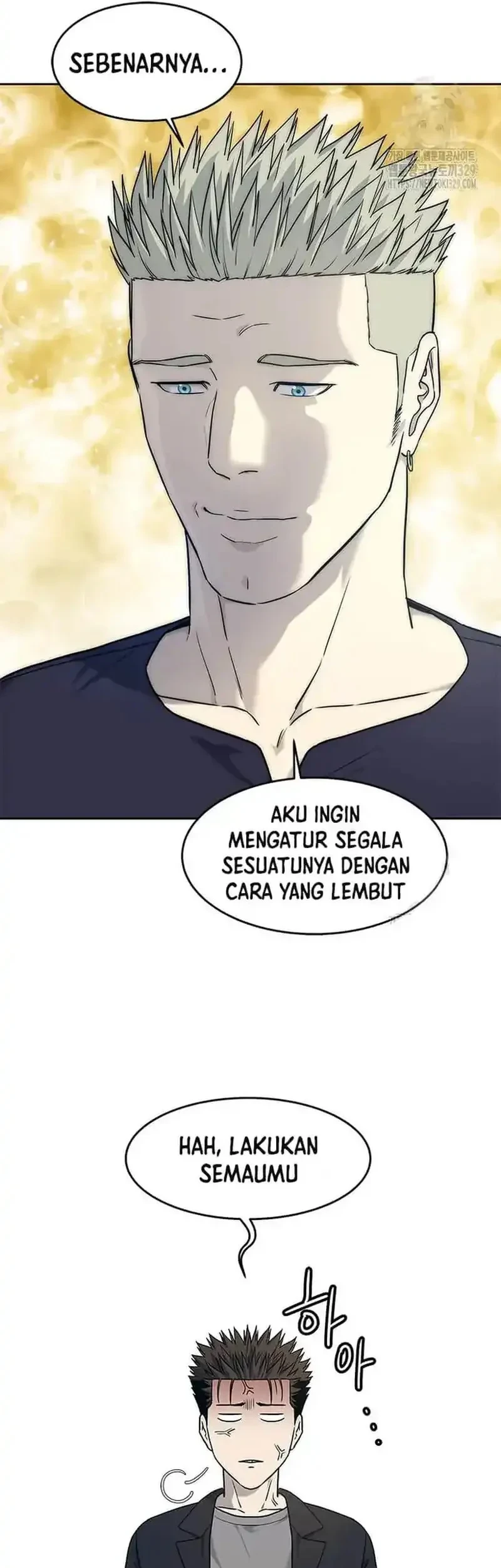 Chapter 212 - halaman 14