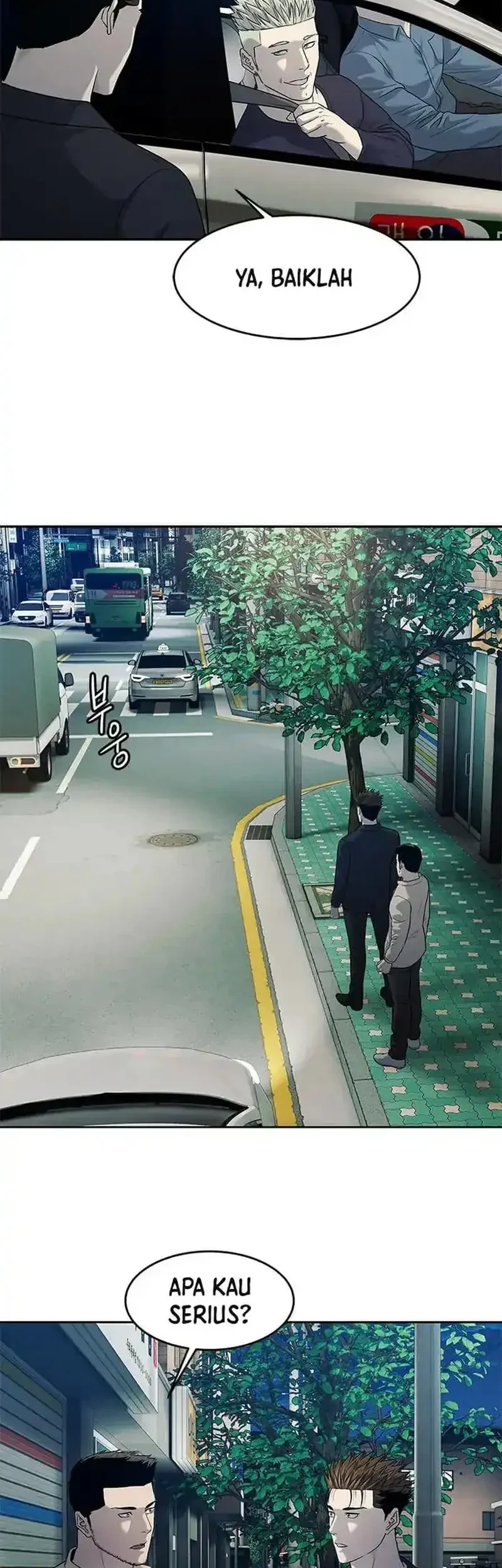 Chapter 212 - halaman 20