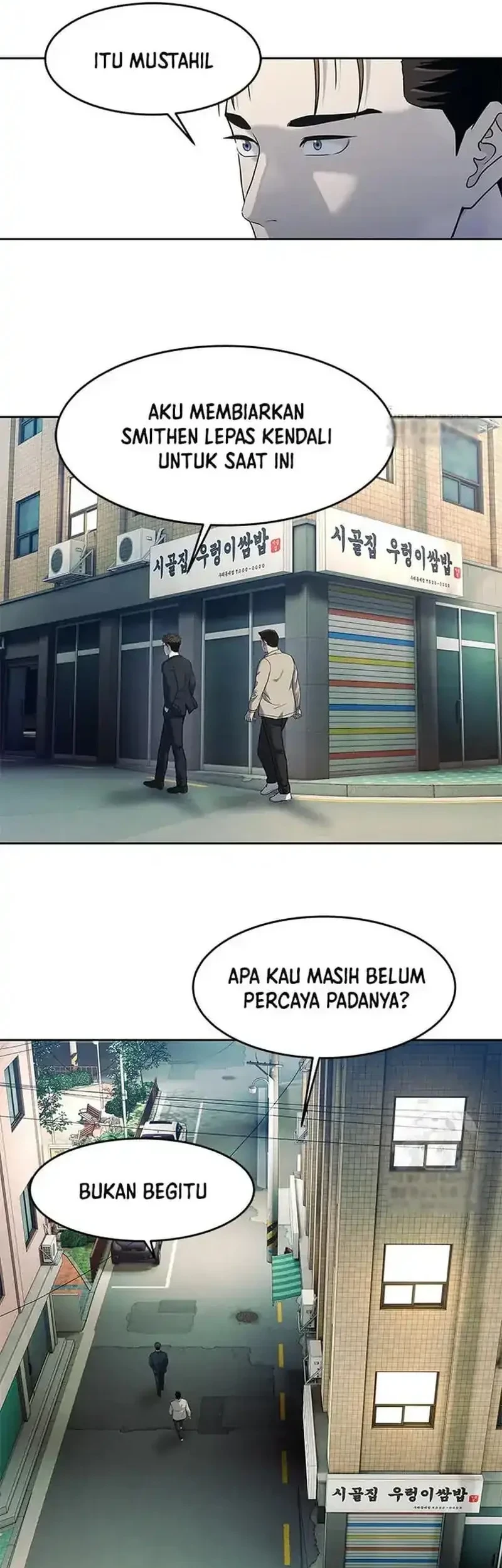 Chapter 212 - halaman 22
