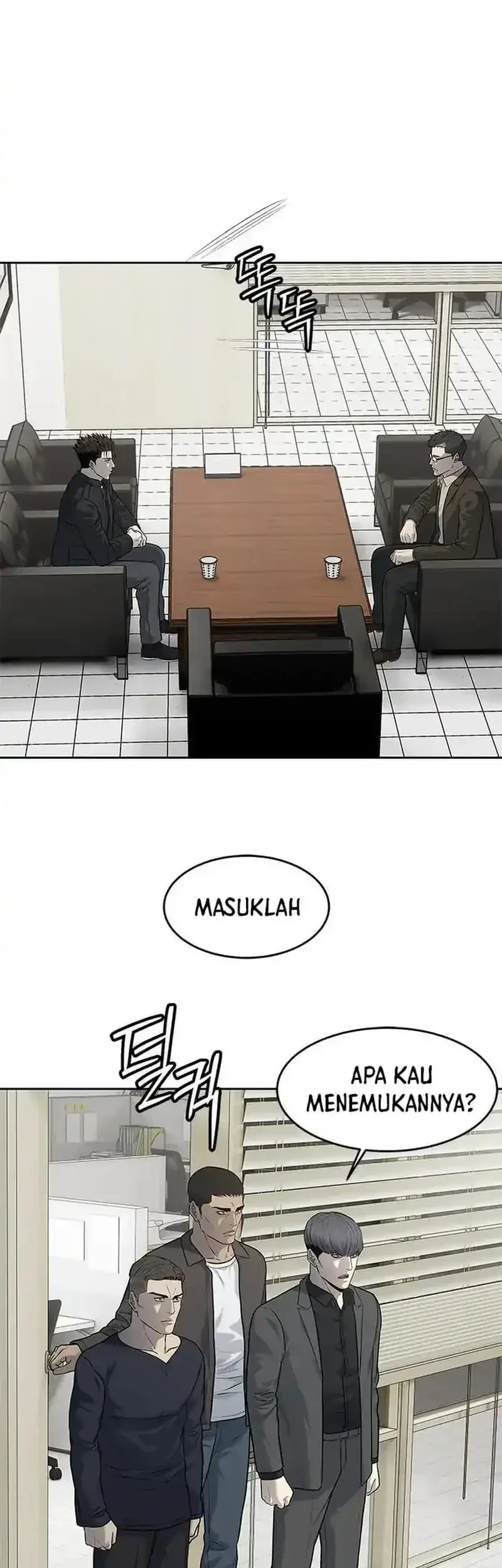 Chapter 213 - halaman 43