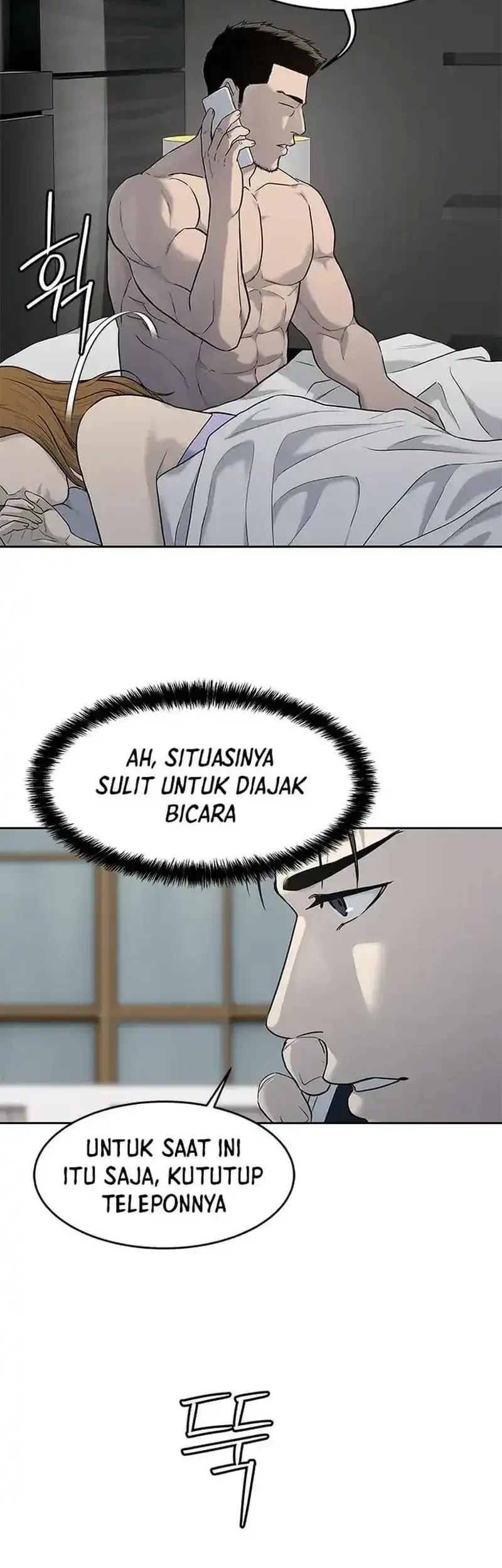 Chapter 213 - halaman 19