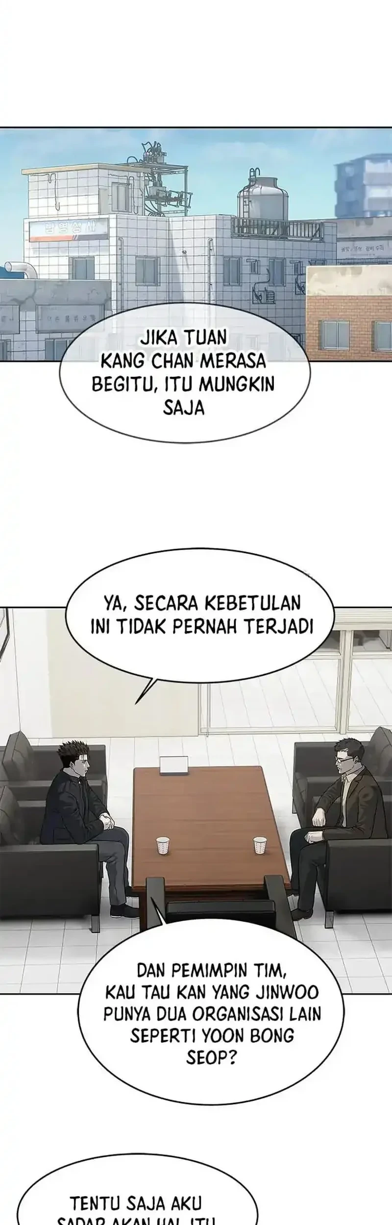 Chapter 213 - halaman 23