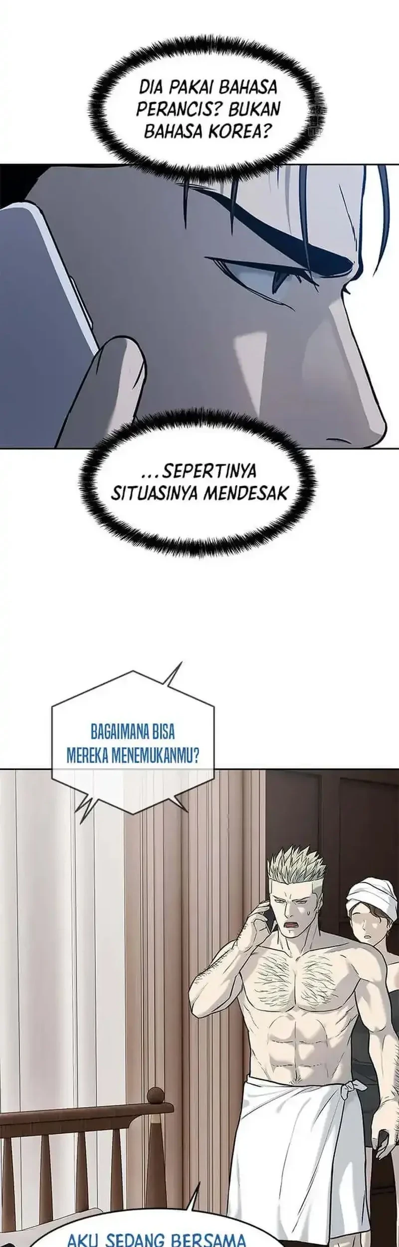 Chapter 214 - halaman 45