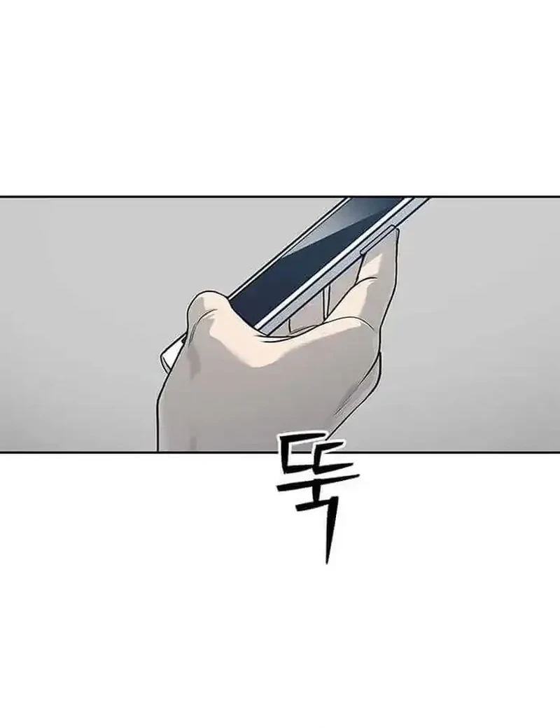 Chapter 214 - halaman 47