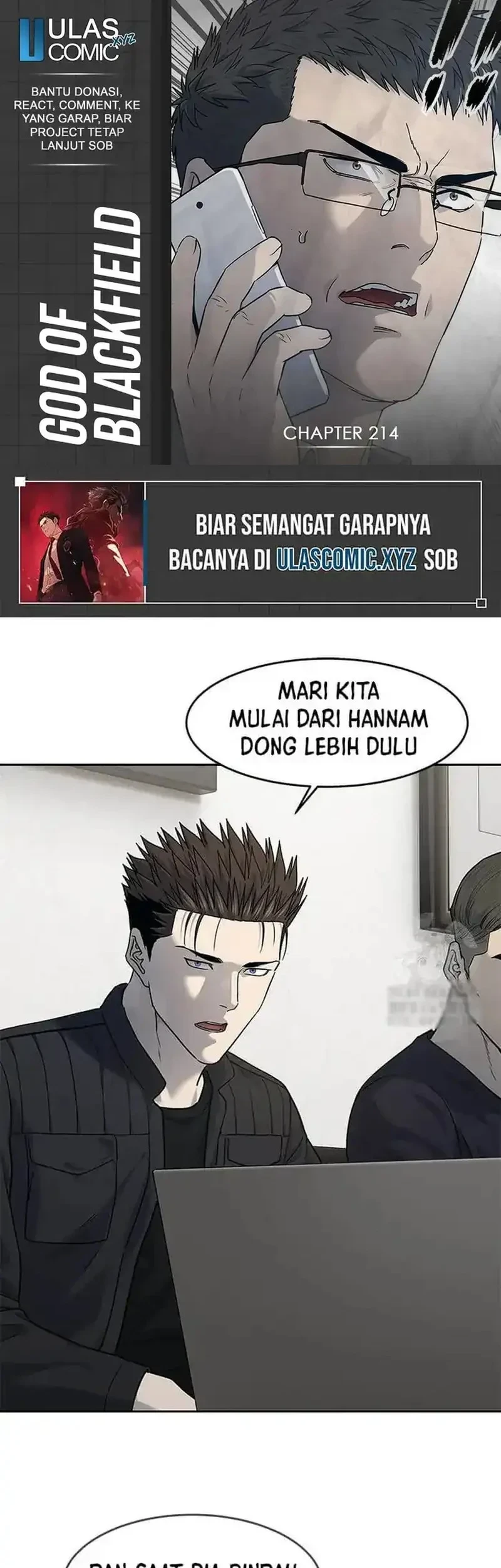 Chapter 214 - halaman 2