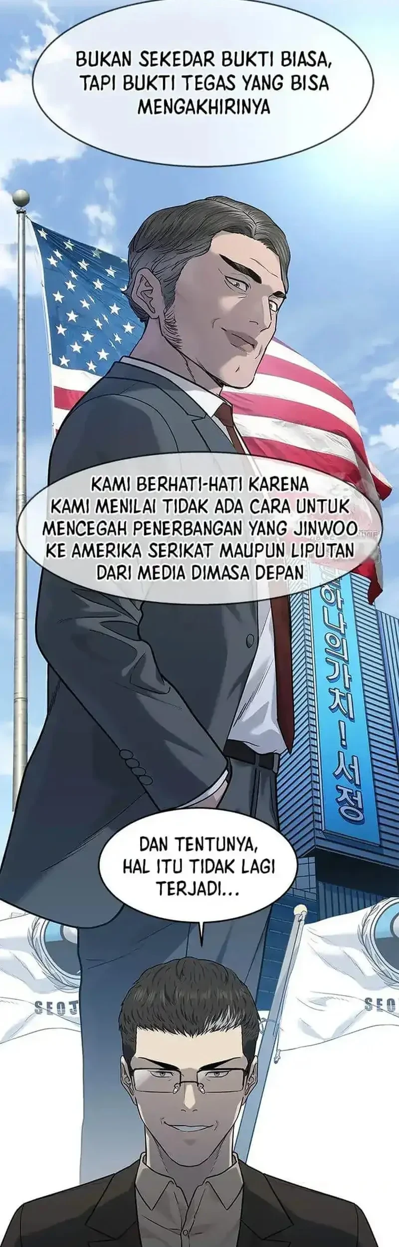 Chapter 214 - halaman 6