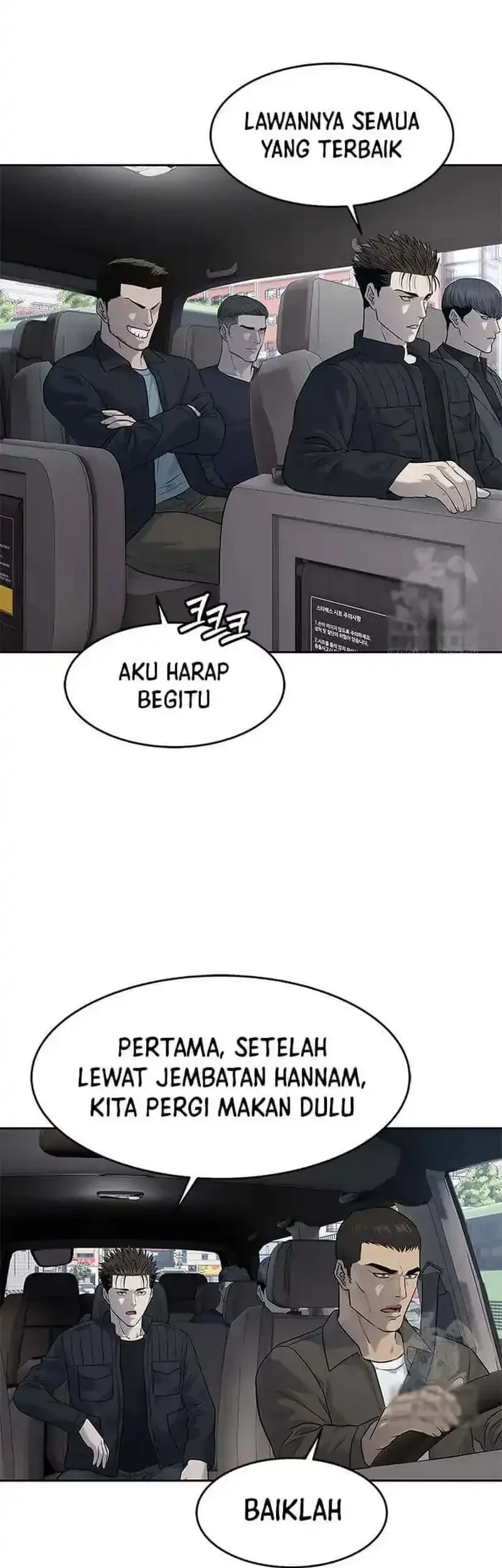 Chapter 214 - halaman 18