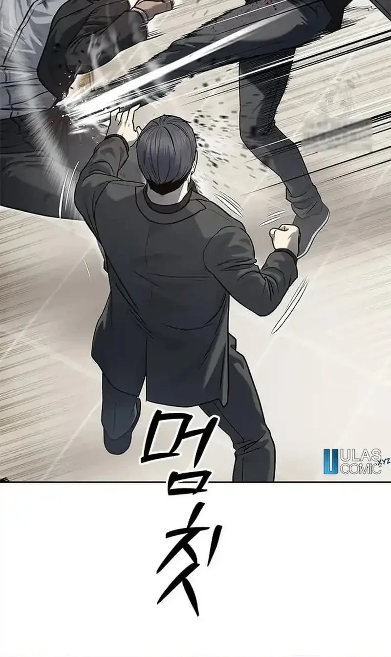 Chapter 215 - halaman 50