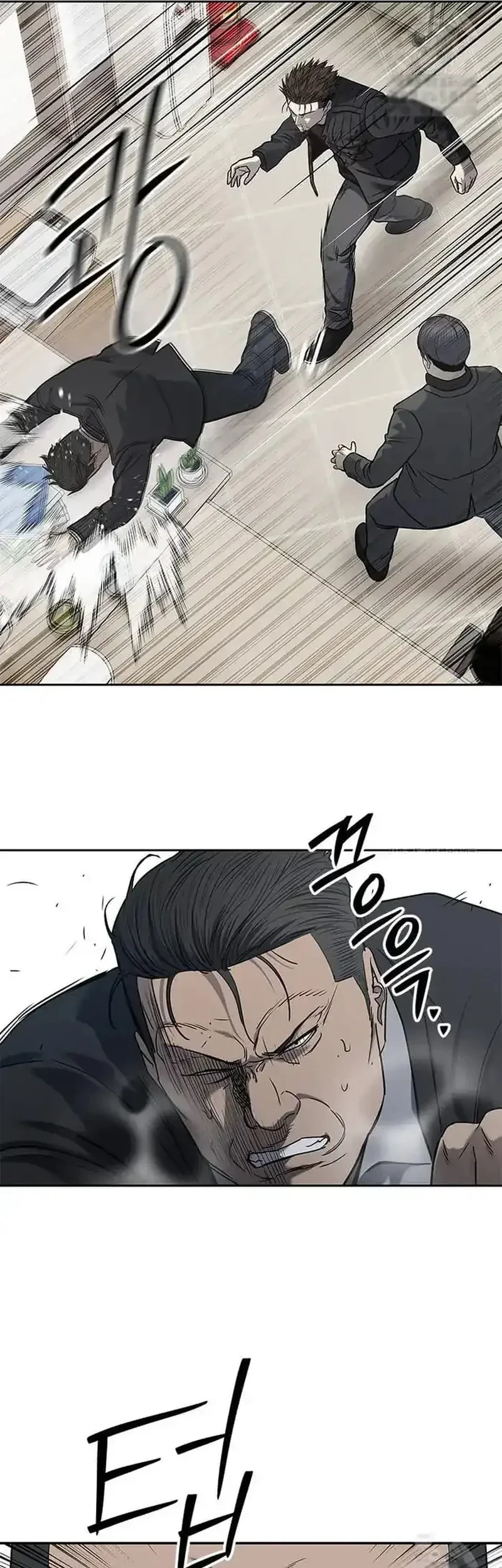 Chapter 215 - halaman 51