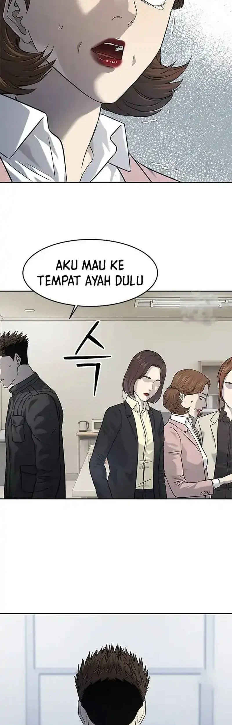 Chapter 215 - halaman 60