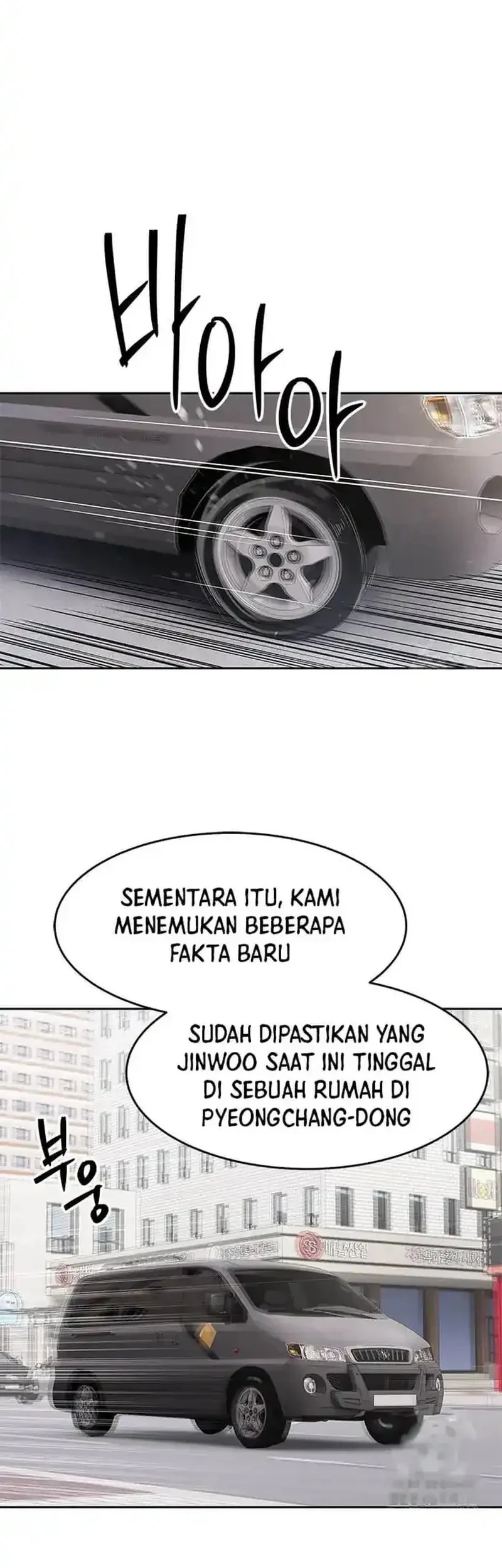 Chapter 215 - halaman 75