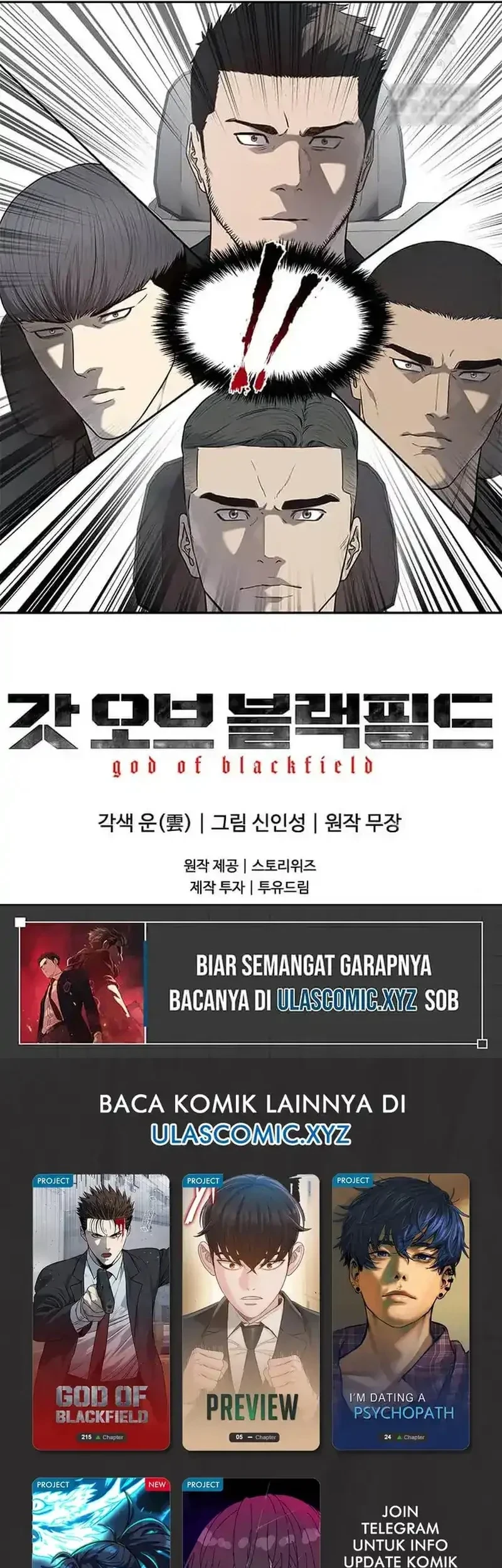 Chapter 215 - halaman 79
