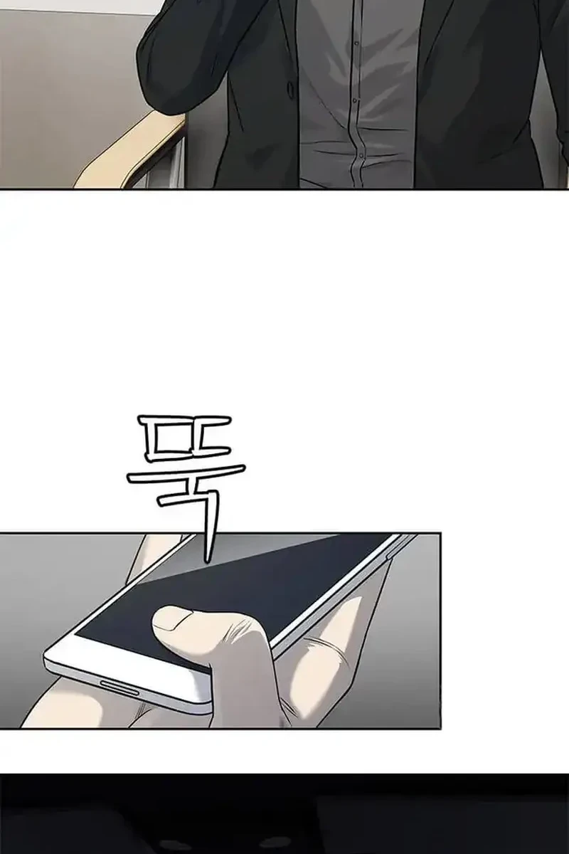 Chapter 215 - halaman 13