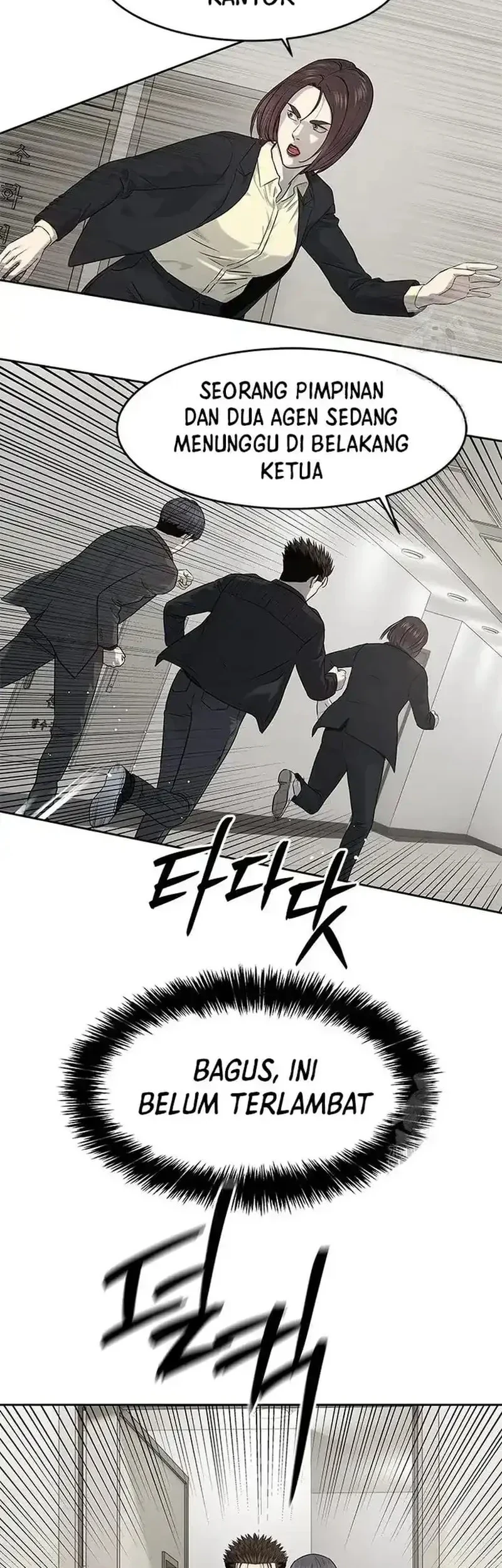 Chapter 215 - halaman 30