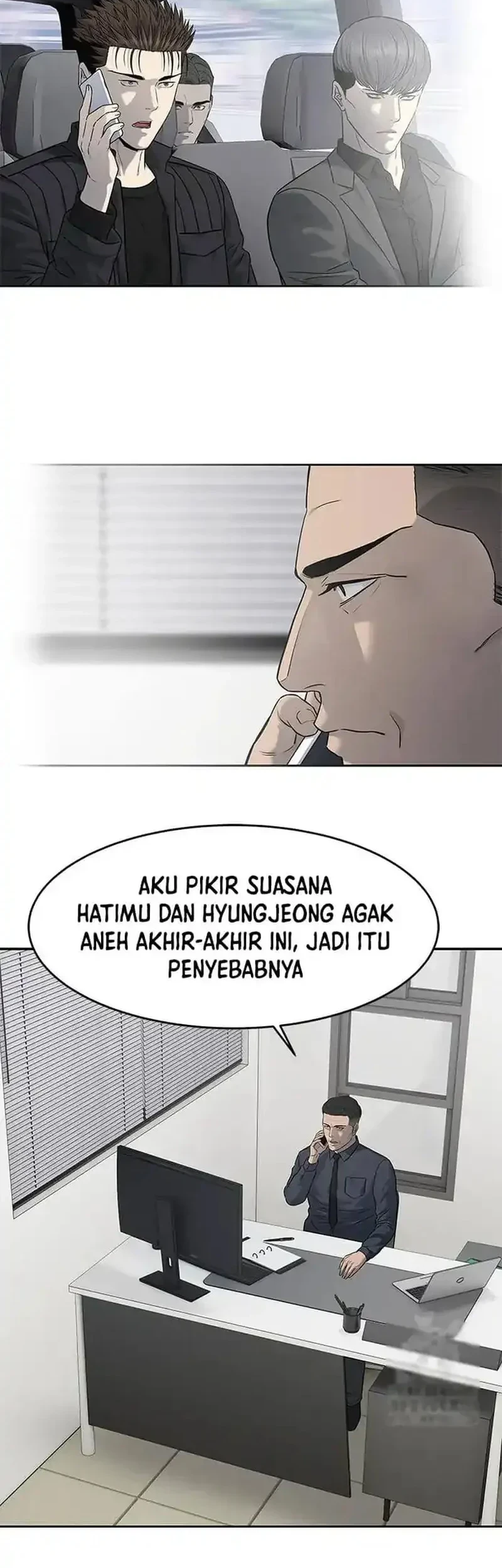 Chapter 216 - halaman 43
