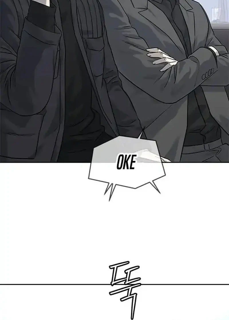 Chapter 216 - halaman 45