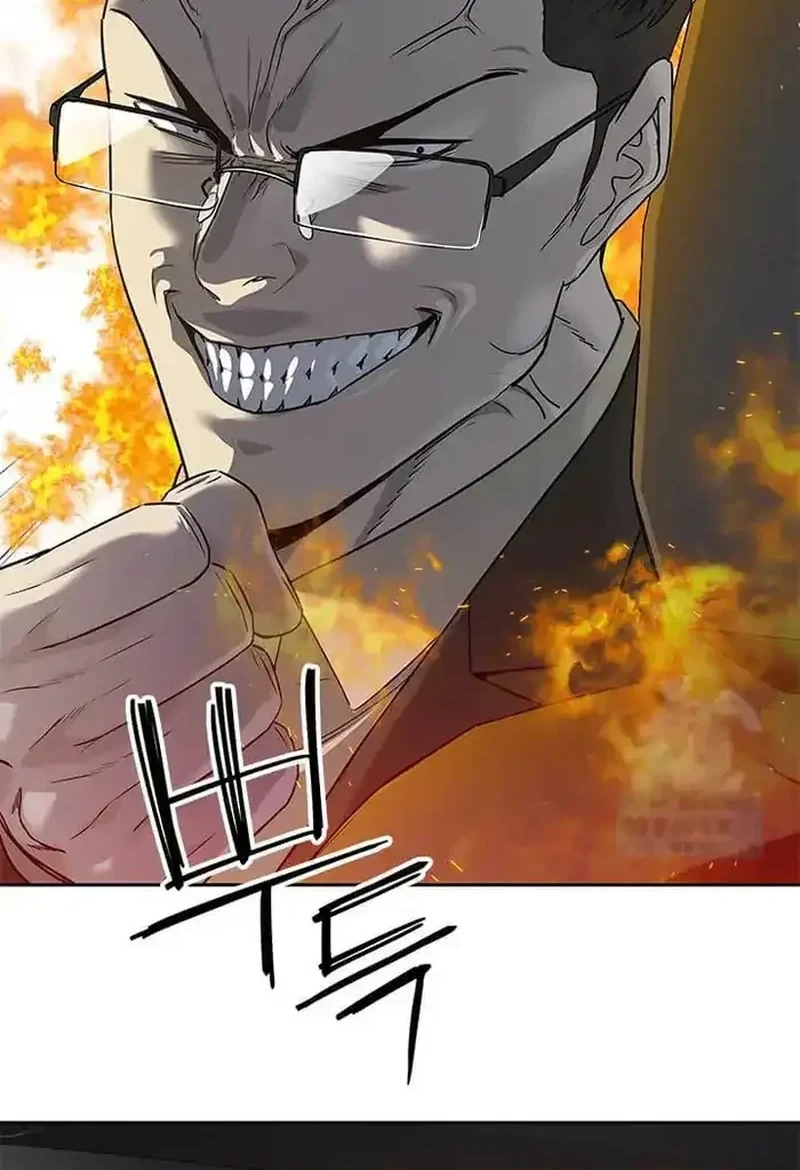 Chapter 216 - halaman 49
