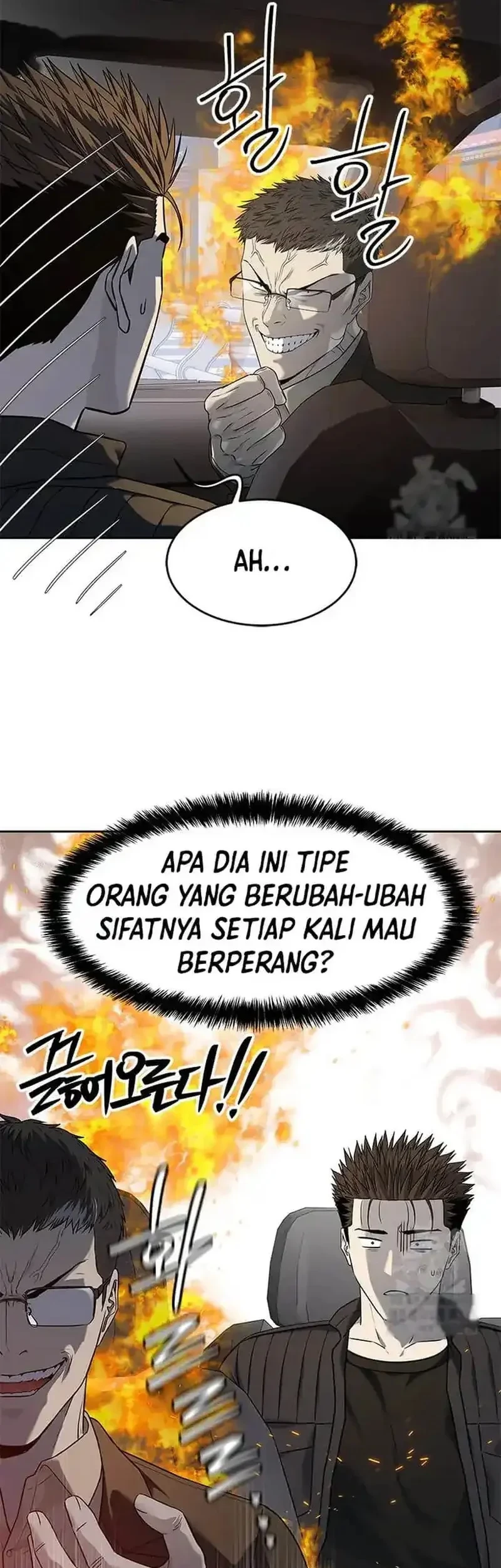 Chapter 216 - halaman 50