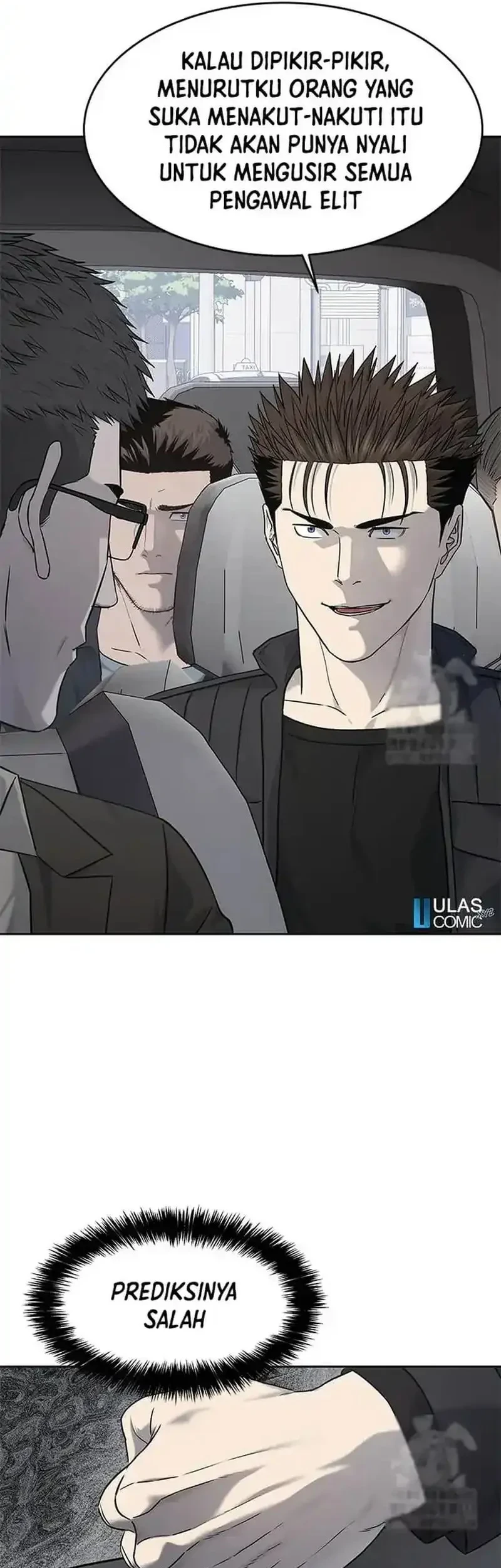 Chapter 216 - halaman 6