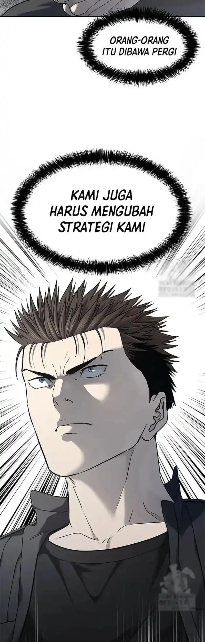 Chapter 216 - halaman 7