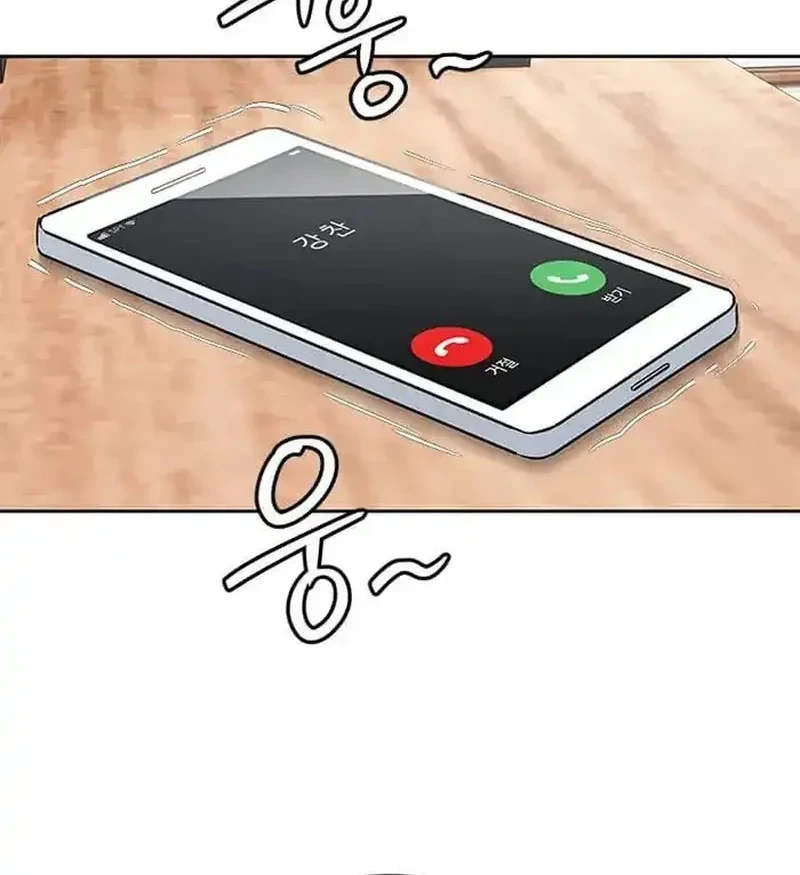 Chapter 216 - halaman 9