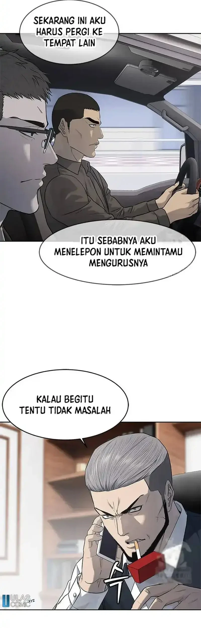 Chapter 216 - halaman 14