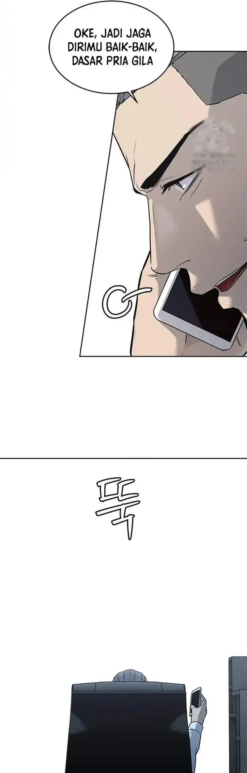 Chapter 216 - halaman 22