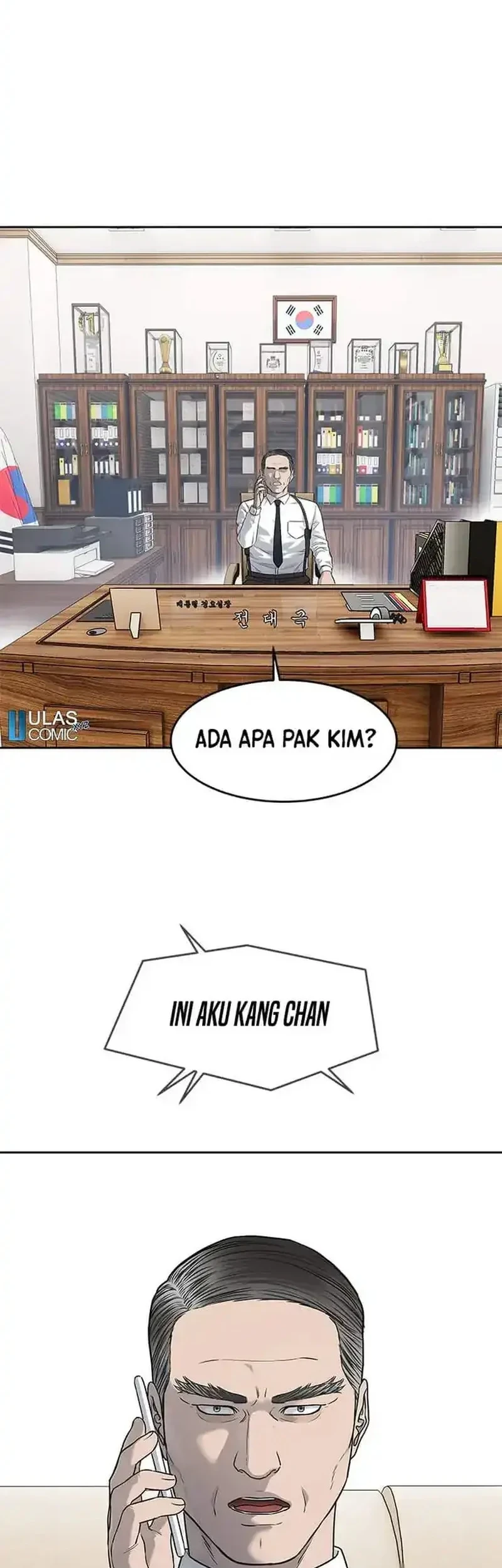 Chapter 216 - halaman 27