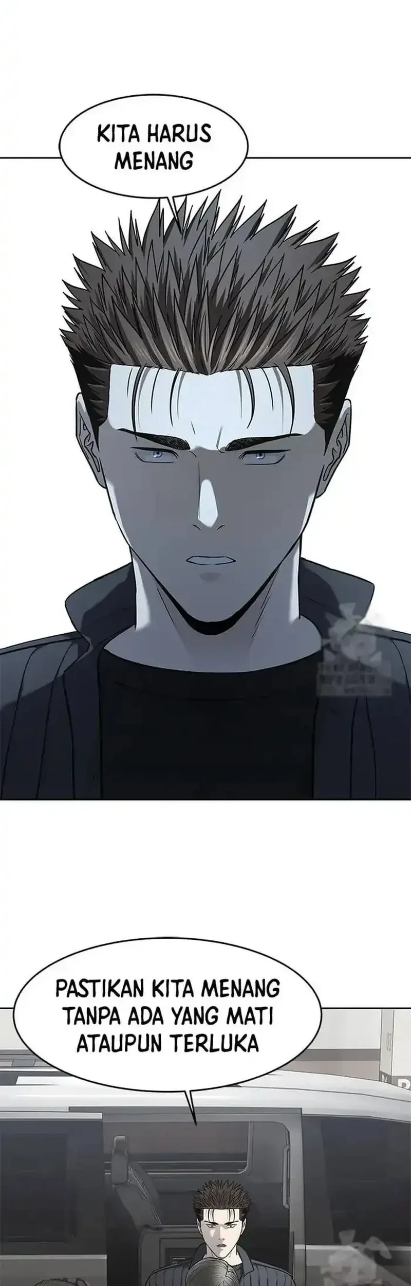 Chapter 217 - halaman 43