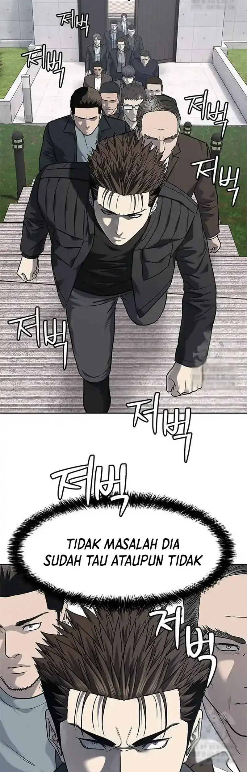 Chapter 217 - halaman 66