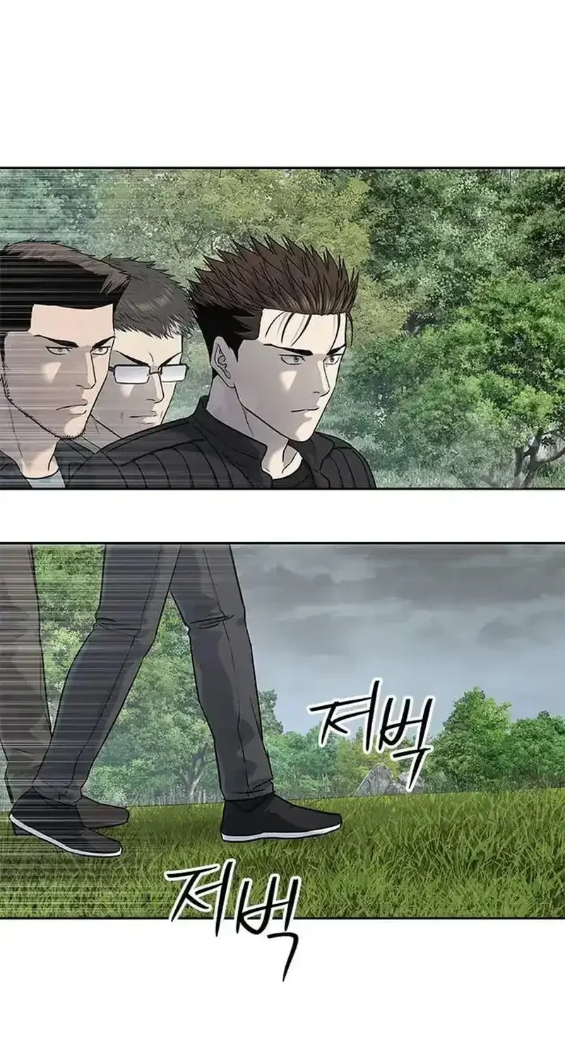 Chapter 217 - halaman 76