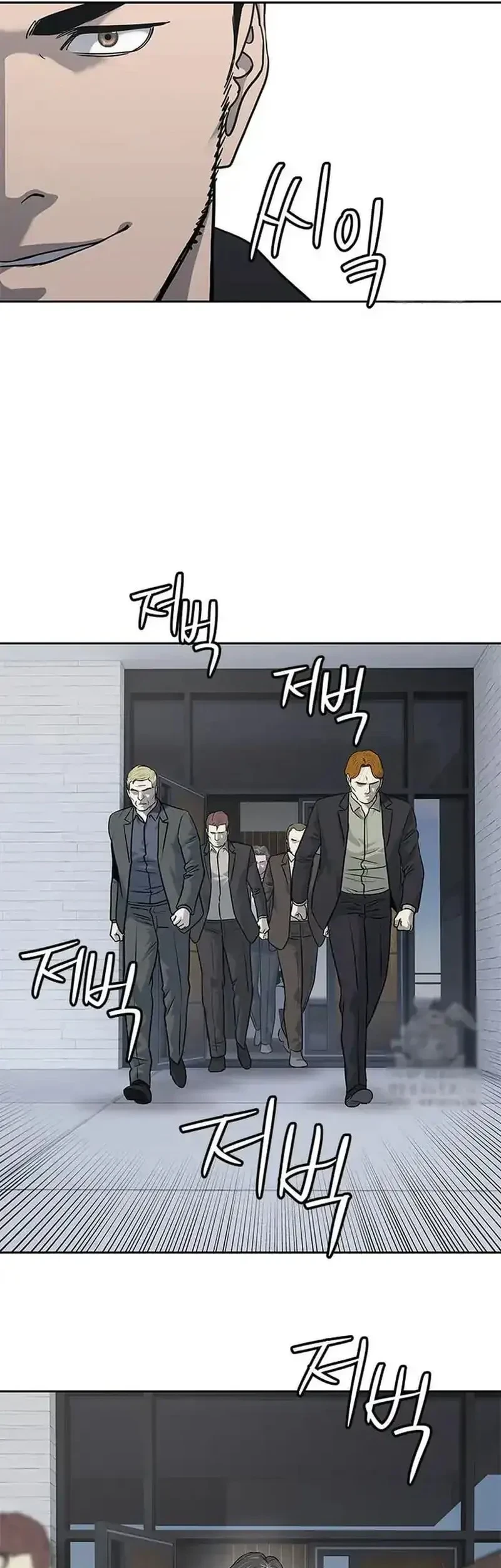Chapter 217 - halaman 85