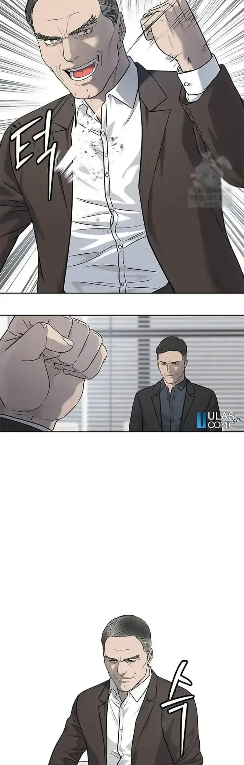 Chapter 217 - halaman 12