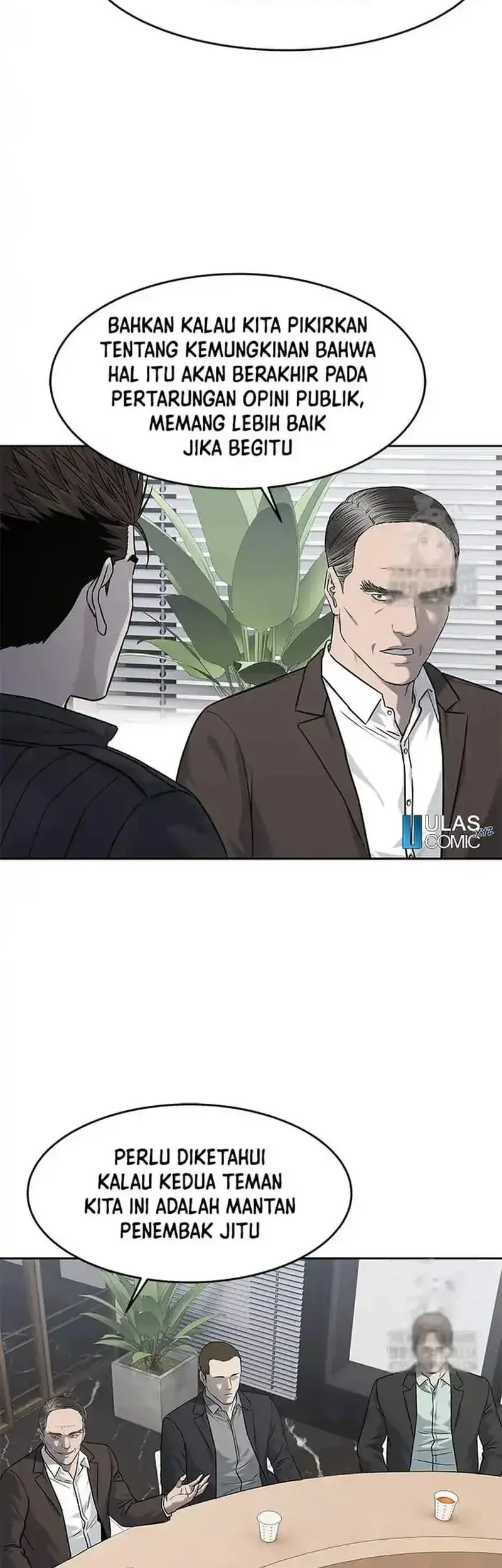 Chapter 217 - halaman 23