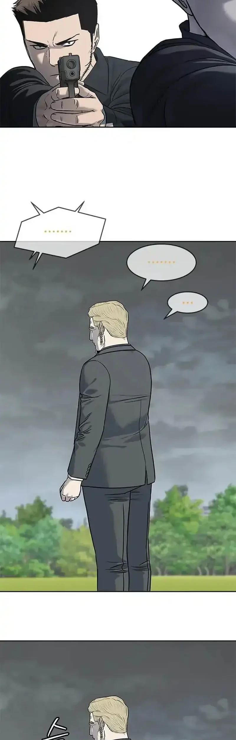 Chapter 218 - halaman 57