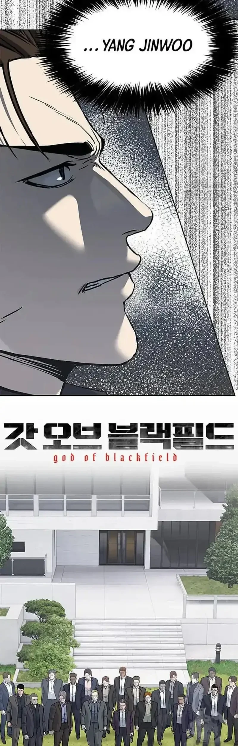 Chapter 218 - halaman 3