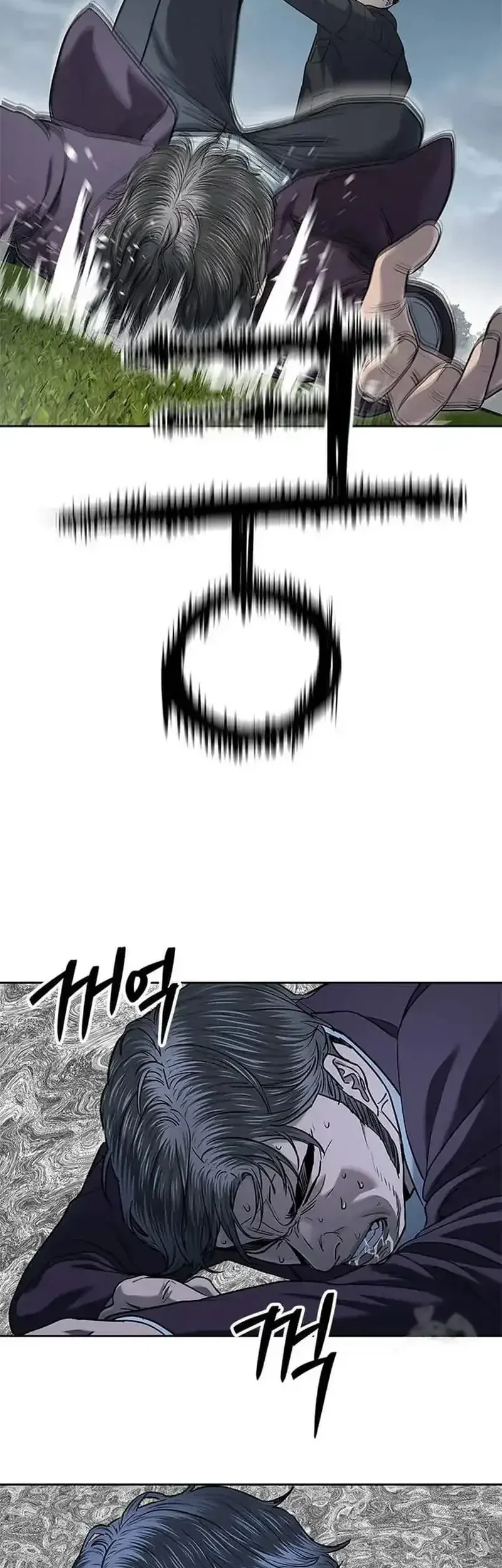 Chapter 219 - halaman 40