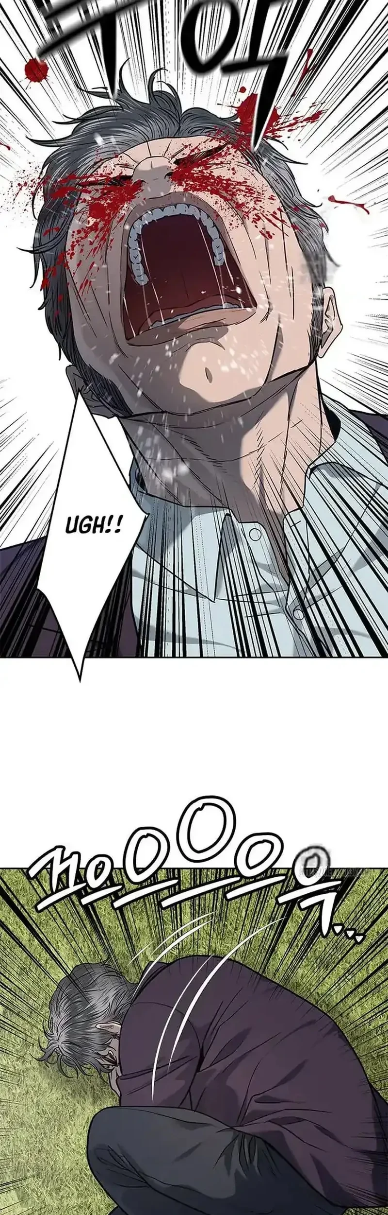 Chapter 219 - halaman 44