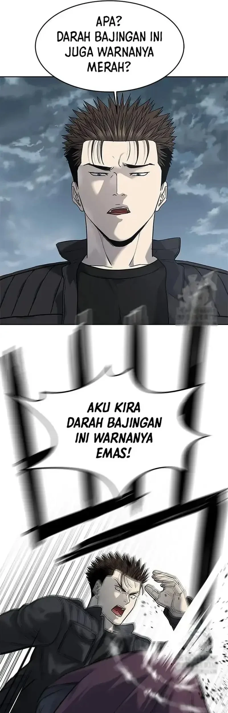 Chapter 219 - halaman 46